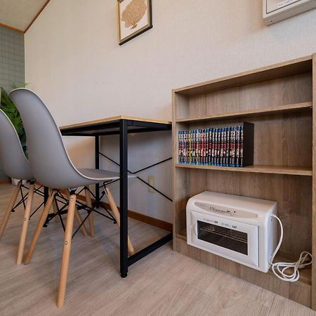 ペンション ラナカイハウス沖縄 Villa Онна Екстериор снимка