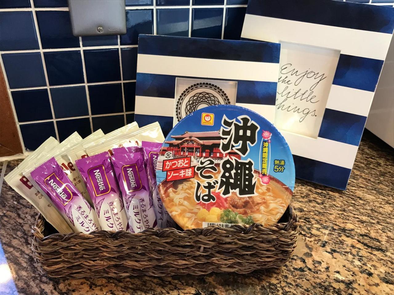 ペンション ラナカイハウス沖縄 Villa Онна Екстериор снимка